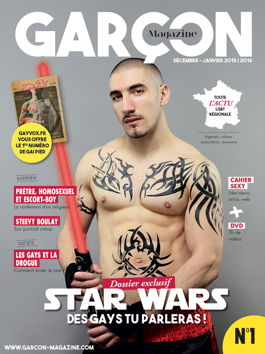 Garçon Magazine N°1, parution du 27 novembre 2015