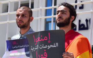 LGBT EN TUNISIE : Huit ans après la révolution, toujours…
