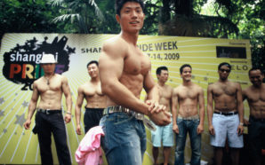 La Shanghai Pride annule tous ses événements